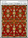 Persian Carpet Designs to Color