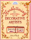Handlettering for Decorative Artists 