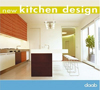 New Kitchen Design